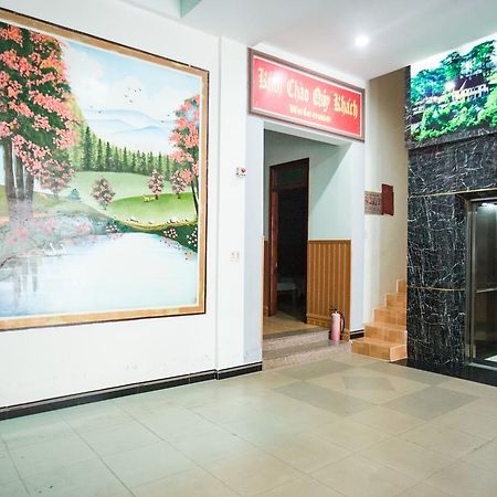 كون توم Tay Nguyen Hotel المظهر الخارجي الصورة